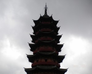 Pagoda       